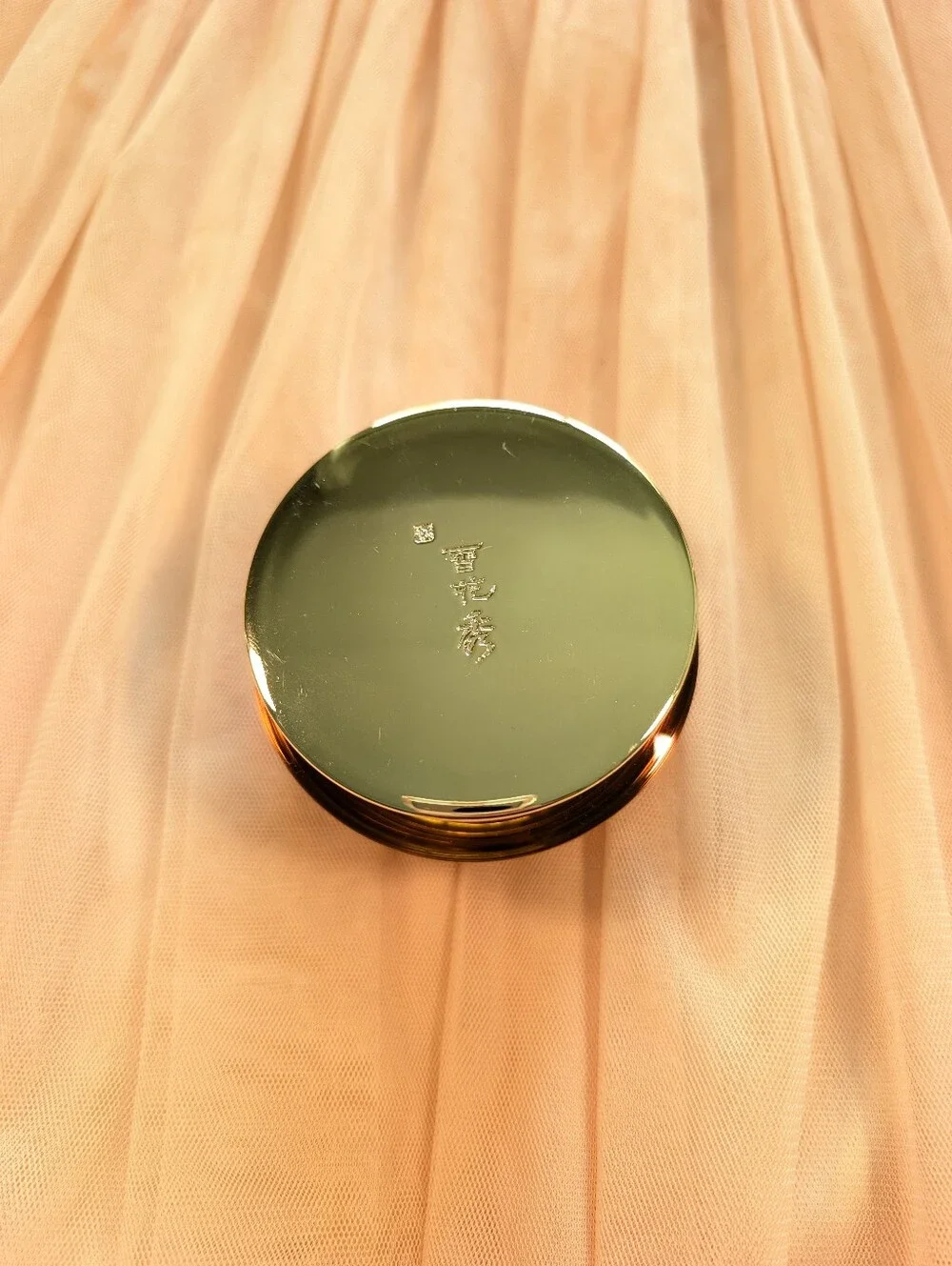 Sulwhasoo Concentrated Ginseng Rejuvenating Cream 2.02 oz